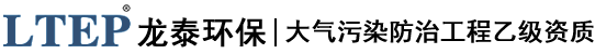 鄭州巴特熔體泵有限公司